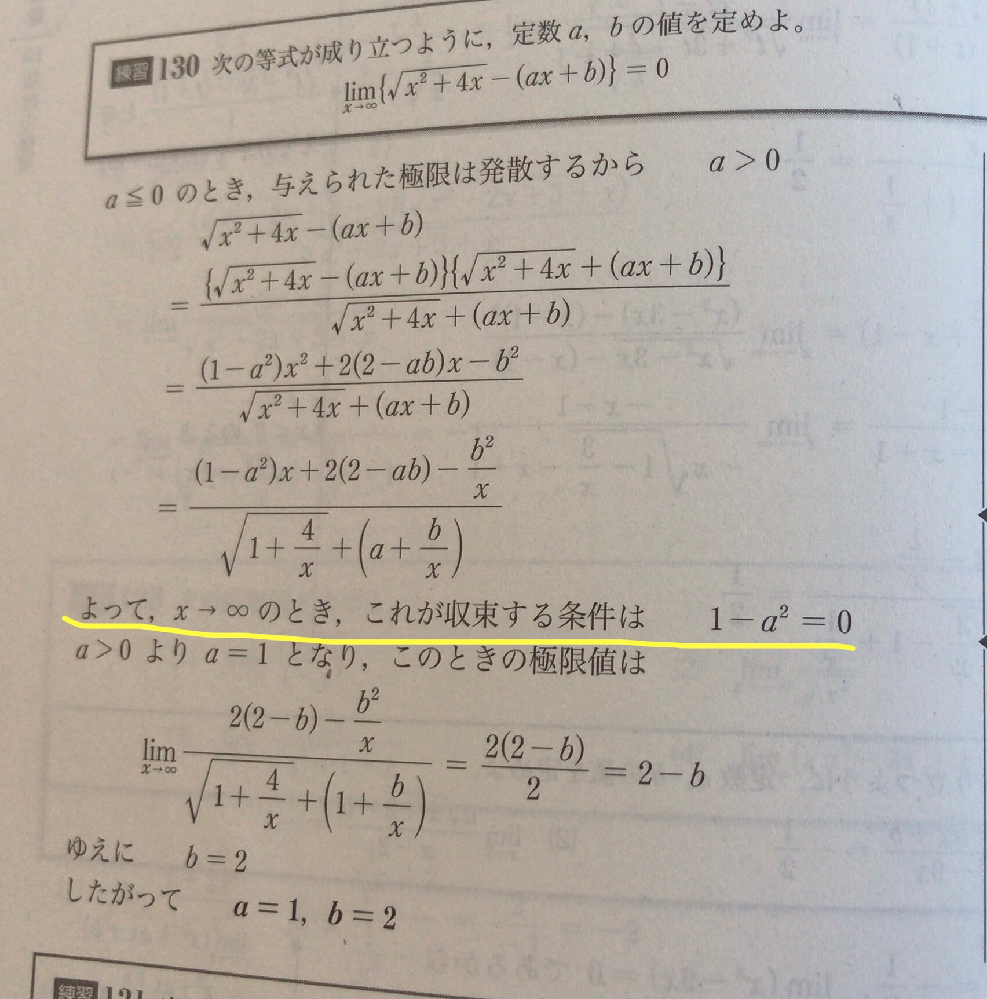 億の次は兆ですが その次の数え方はあるのですか あればどの位まであるの Yahoo 知恵袋