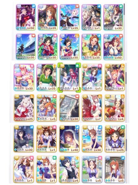 ウマ娘についての質問です 育成回数100回の無課金初心者で Yahoo 知恵袋