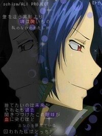 可愛い加工画像の作り方を教えてください そしてそのｻｲﾄも教えてください Yahoo 知恵袋