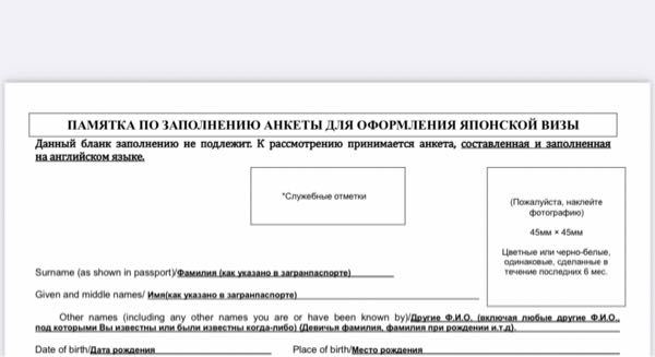 ロシア語 解決済みの質問 Yahoo 知恵袋
