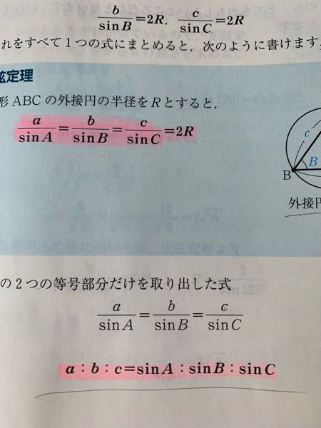 単位換算１立方センチメートルって何ミリリットルでしたっけ 又 何c Yahoo 知恵袋