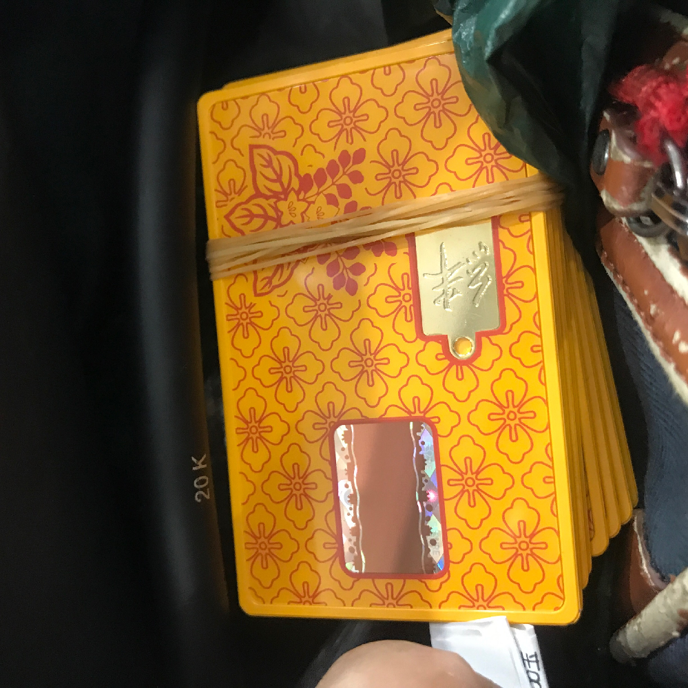パチンコ店で景品に交換した5000円の景品について質問です。この