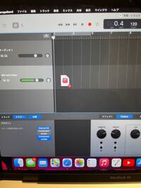 Itunesの曲をmacのgaragebandに取り込みたいので Yahoo 知恵袋
