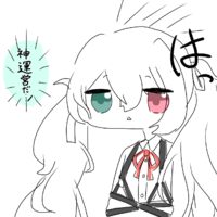 恋っていうから愛にきた ってなんですか 来いっていうか Yahoo 知恵袋