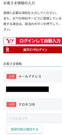 冬のソナタの 最初から今まで のカラオケは今もないままですか Yahoo 知恵袋