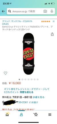 Ffシリーズで 印象に残るセリフ といえば Ff5のネ Yahoo 知恵袋