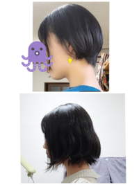 美容室に行く頻度 ボブの黒髪です もうすぐ29歳 普通美容室に Yahoo 知恵袋