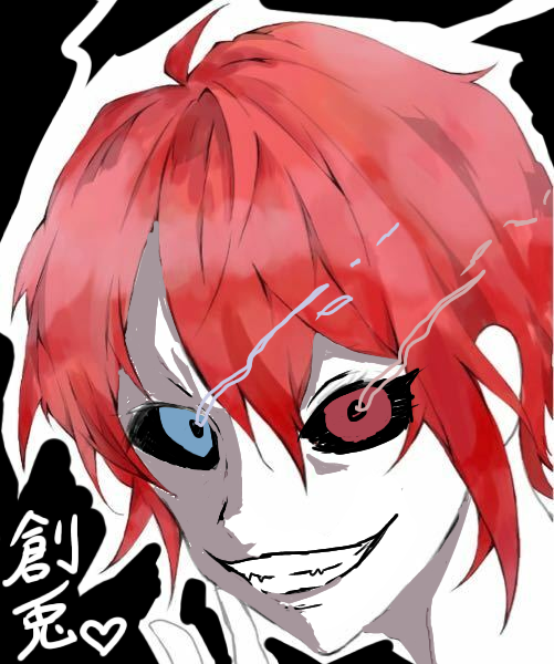 ああwwwwww はじめましてこんにちは アンテ大好き厨 Yahoo 知恵袋