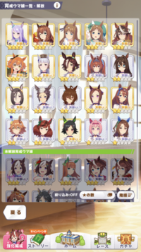 鋼の錬金術師の漫画で 君のような感のいいガキは嫌いだよ というセリフが Yahoo 知恵袋