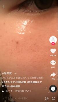 アニメのワンピースでルフィとエースの父親が公表されたのは何話でしたっけ わ Yahoo 知恵袋