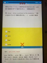 中学英語writeは1人でできることですよね なぜですか 手紙を書く Yahoo 知恵袋