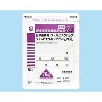 病院で15歳未満の子供に処方されたこの湿布 下 と似た市販をネットで探した Yahoo 知恵袋