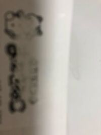 カーボン紙で書いたものは消しゴムで消えますか カーボン紙の種類と使用し Yahoo 知恵袋