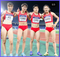 この写真は 優勝しちゃった 中国の女子リレー選手の写真なんですが…
コレを見て・・何か言うこととか ありますか？(￣▽￣) 