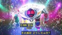 仮面ライダードライブに登場するベルトさんことクリム スタインベルトは15年 Yahoo 知恵袋