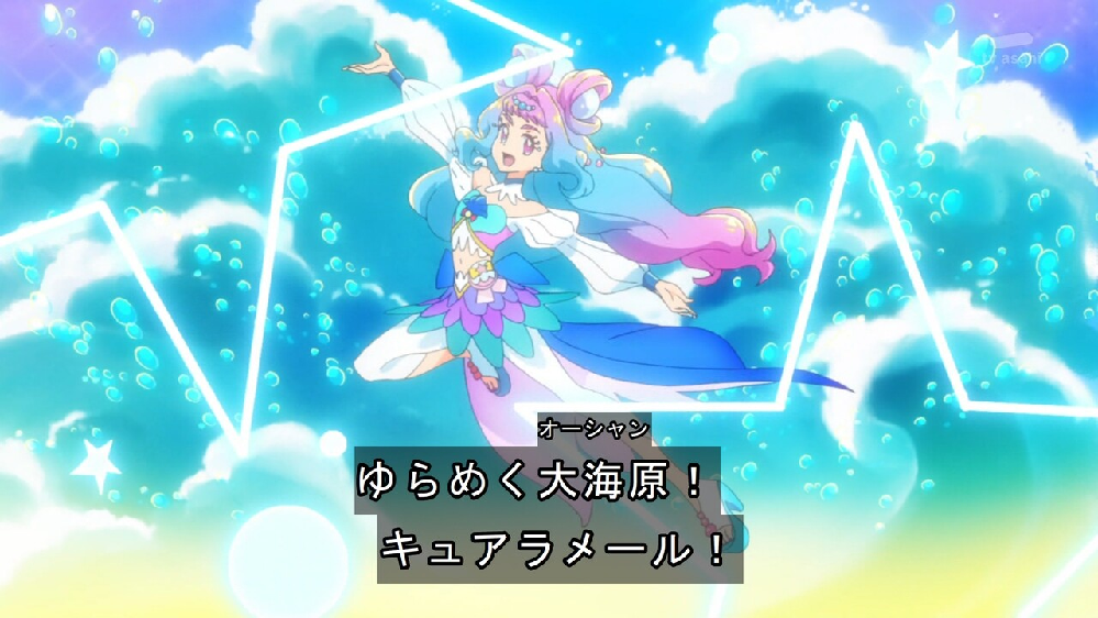 未来さんにご質問をします もしも下の画像でのトロピカル ジュ プリキュアで Yahoo 知恵袋