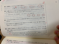 ポケモン ハートゴールド ずつきをした時 ポケモンが出る木と出ない木があるん Yahoo 知恵袋