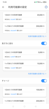 北斗の拳のラオウは何故無抵抗主義の村の村長を殺した アニメ版では半殺し のでし Yahoo 知恵袋