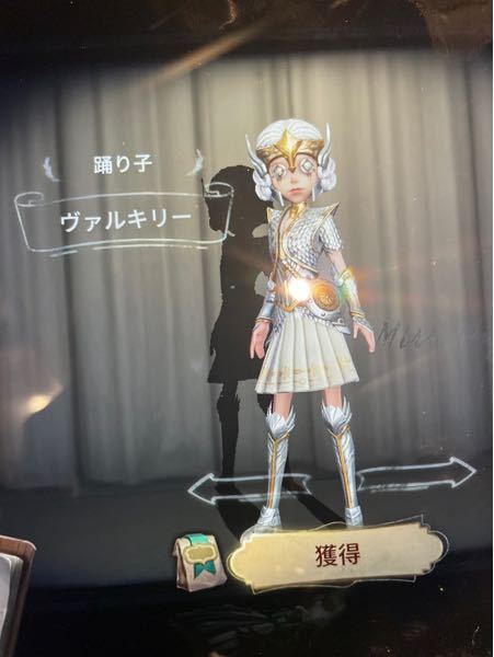 第五人格の踊り子のこの衣装って可愛いと思いますか いいと思 Yahoo 知恵袋