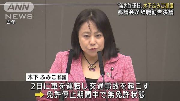 長時間 エンジンかけたまま駐車 ガソリンは減るの 近所のコインパ Yahoo 知恵袋