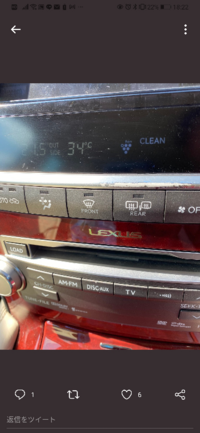 画像のレクサスの車種ランク分かる方いたら教えてほしいです Ls Yahoo 知恵袋