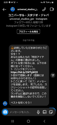 ディズニーとかで作れるスーベニアメダル どうやって保管してますか 最近水 Yahoo 知恵袋