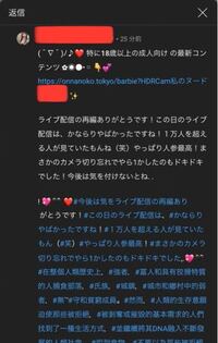 最近よくyoutubeでこのような 下の写真 コメントをしている Yahoo 知恵袋