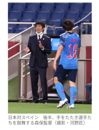 サッカー日本代表の森保監督は この暑さの中 なぜいつもダブル Yahoo 知恵袋