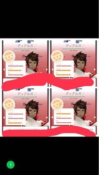 ポケモンgoで強化するならどのディアルガがおすすめですか Yahoo 知恵袋