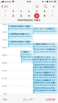 グラブルのキャラlbを0から18つ埋めるのってどんくらいlbが必要ですか Yahoo 知恵袋