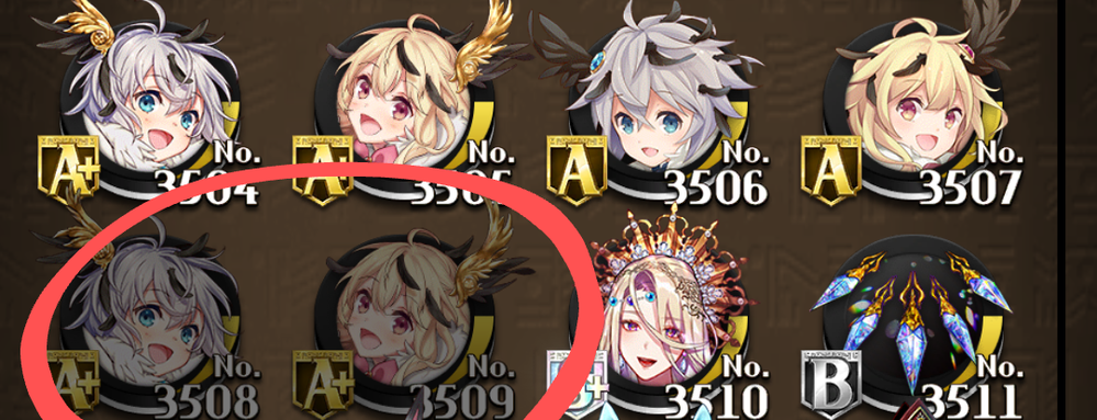 ゲオの新作予約について先日ゲオで新作のゲームソフトを予約したのですが Yahoo 知恵袋