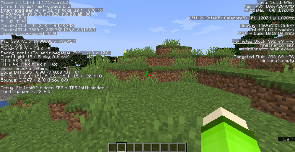 マイクラjava版を 性能の悪いノートパソコンのmod無しでやるとfpsの Yahoo 知恵袋