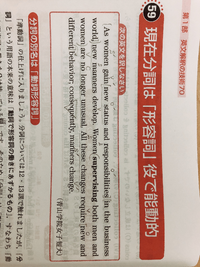 Consequentlyって副詞なのになんで後ろにsvの第一文型 Yahoo 知恵袋