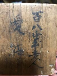 好きですの丁寧語は何ですか 好きでございます かな という Yahoo 知恵袋