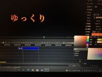 いれこ を入れ違いになること として使って来ましたが 間違いであるこ Yahoo 知恵袋