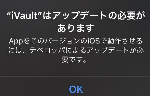 先ほどiphone8を落として画面がつかないほど壊れてしまい Yahoo 知恵袋