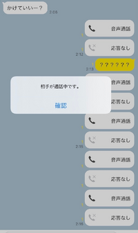 夜中の３時に帰ってきた夫を許す 昨日会社の飲み会がありましたが 遅くなる Yahoo 知恵袋