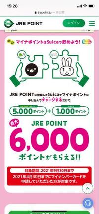 秋田のフリーアナウンサー多可享子さんは何歳なのでしょうか 肌が Yahoo 知恵袋