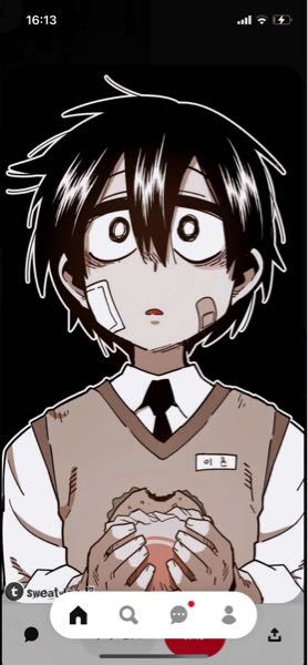 ワンピース 4番隊長サッチ が喋っているシーンって アニメで出てきて Yahoo 知恵袋