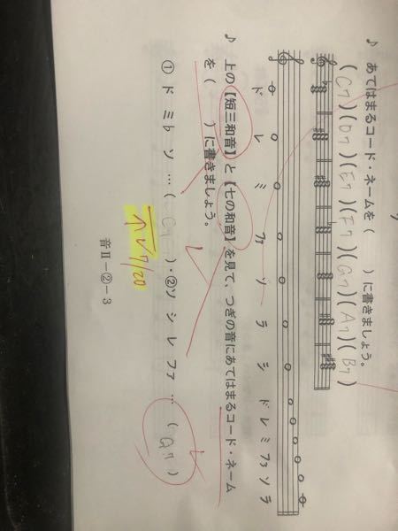 女性目線の失恋ソングや歌詞が しみじみする曲を1人何曲でもいいのでできるだ Yahoo 知恵袋