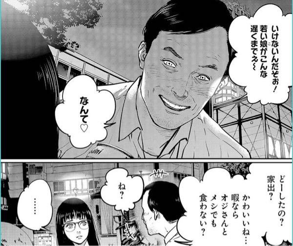 ワンピースでジンベエはビッグマムのルーレットを断念しましたが 自分１人 Yahoo 知恵袋