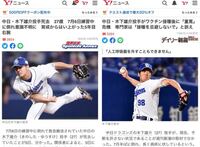 音信不通に関する質問遠距離です 音信不通になる少し前まで好きだと言ってくれた Yahoo 知恵袋