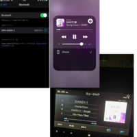 車でbluetoothしても音楽が流れません 接続はできています Yahoo 知恵袋