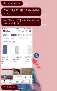 親友 高校三年生 男 に誕生日プレゼントで何が欲しいか聞いたところスマホケ Yahoo 知恵袋