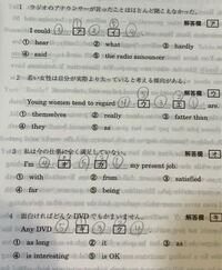 Continuously継続的になんと発音しますか カタカナで Yahoo 知恵袋