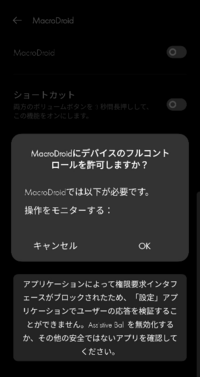 Radwimpsのグランドエスケープについてです グランドエスケー Yahoo 知恵袋