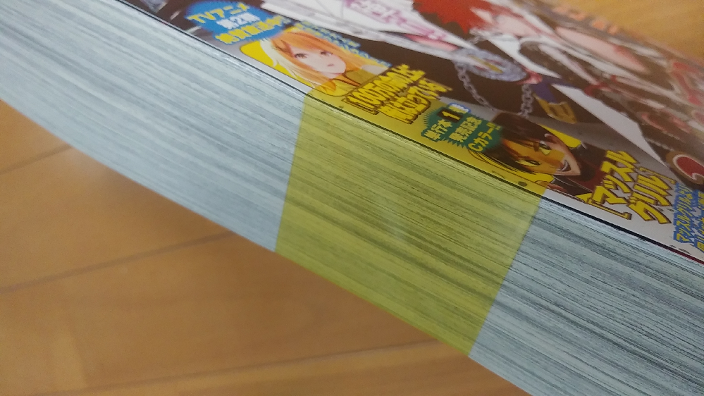 漫画クローズ Worstについて それぞれの主人公である坊屋春道と Yahoo 知恵袋