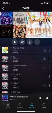 Amazonmusicでtwiceの曲を全部ダウンロードしたのですがアルバ Yahoo 知恵袋