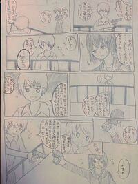 ニート生活日も続いている 暇やし 寂しいし おやつ毎日食って Yahoo 知恵袋