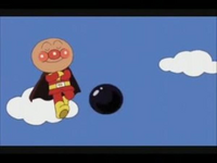 アンパンマンのこの画像の回が知りたいんですが知ってる方いたら教えて下さい気 Yahoo 知恵袋